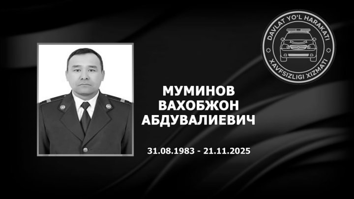 В Намангане на службе погиб сотрудник ДПС