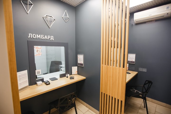 ЦБ Узбекистана предупреждает о рисках на фоне взрывного роста ломбардов