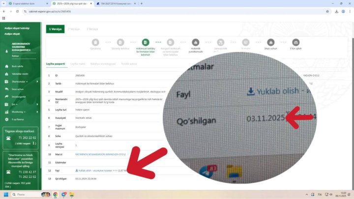 Хоким Андижанской области 5 ноября подписал документ о запуске отопления с 1 ноября