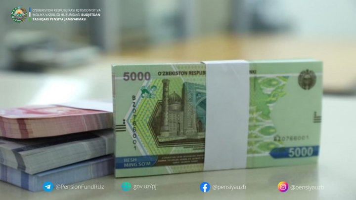 Что ждёт граждан Узбекистана, достигших 60 лет, но не имеющих трудового опыта