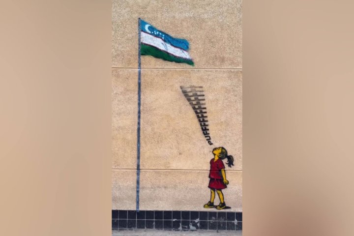 Дыхание Независимости: Inkuzart представил граффити ко Дню государственного флага Узбекистана