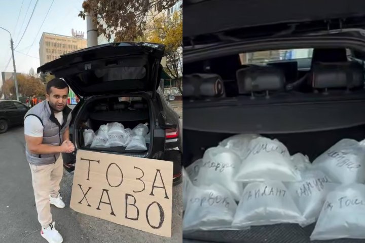 В Узбекистане начали продавать чистый воздух