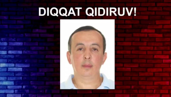В Андижане разыскивают Умарова Х., подозреваемого в мошенничестве