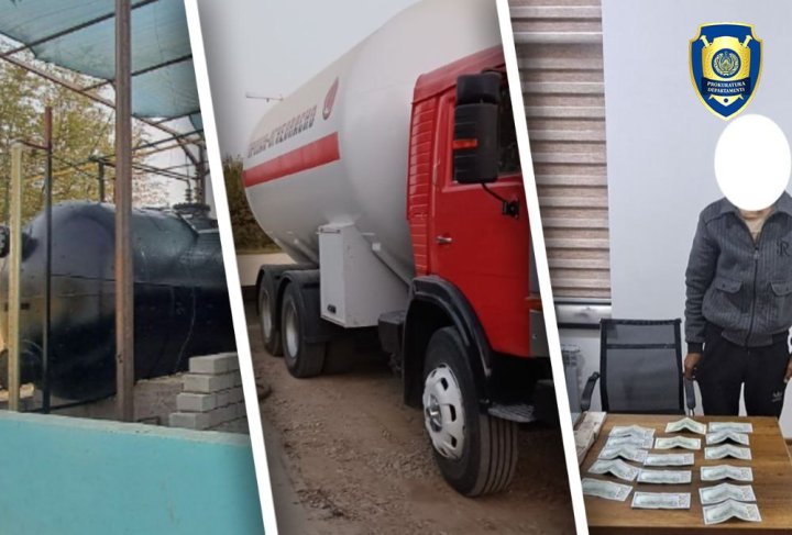 В Кашкадарье расхитили сжиженный газ для населения