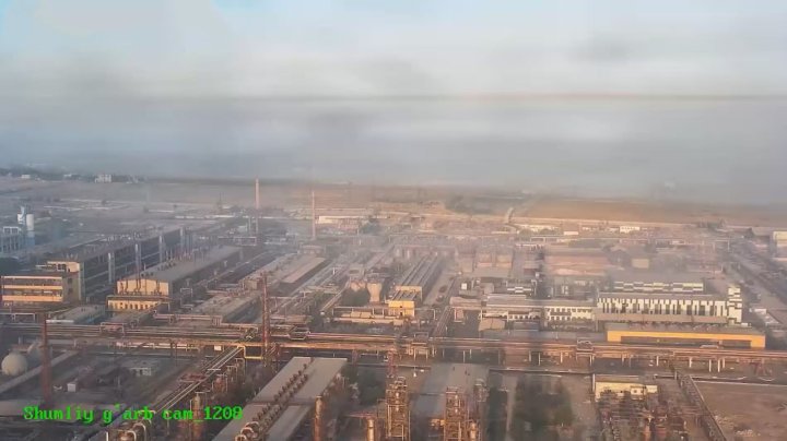 Заводы Навои выплатят свыше 10 млрд сум за вред экологии