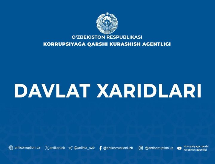 Из-за ложных данных о налоговой задолженности в Сурхандарье предприятие исключили из тендера