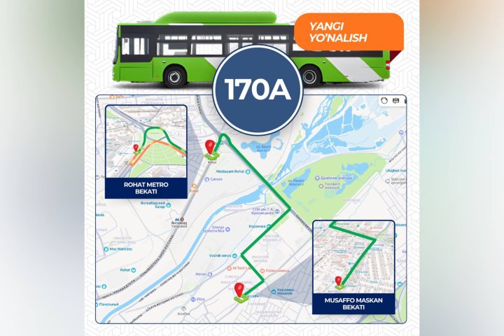 В Ташкенте стартует работа нового автобусного маршрута для связи с метрополитеном