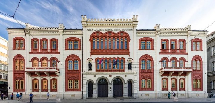 Филиал Белградского университета появится в Узбекистане