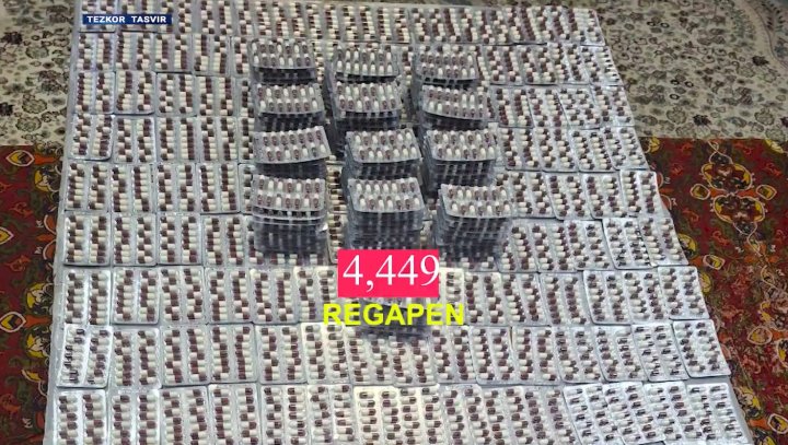 В Фергане из оборота изъяли крупную партию психотропов