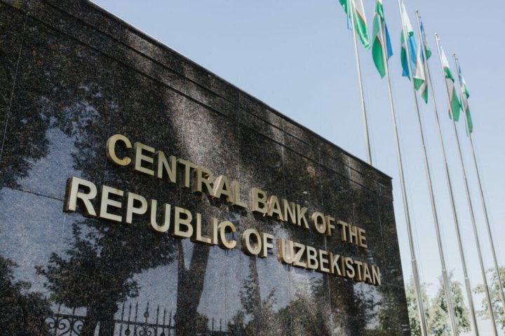 В Узбекистане начал работу первый микрофинансовый банк