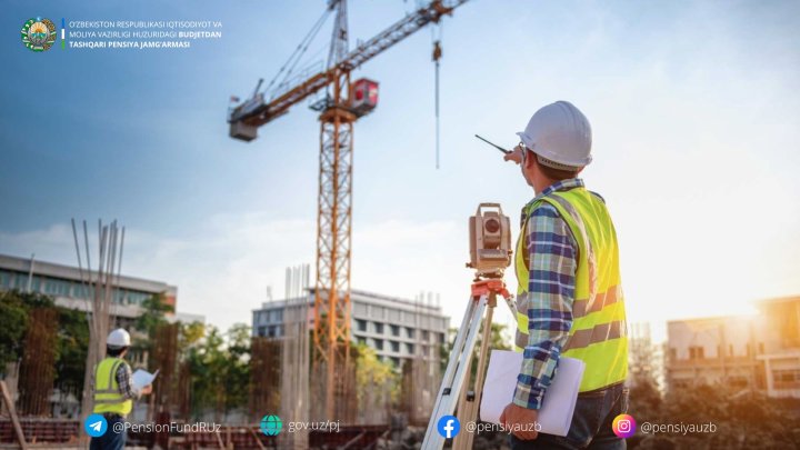 Узбекистанцам рассказали, как увеличить свою пенсию