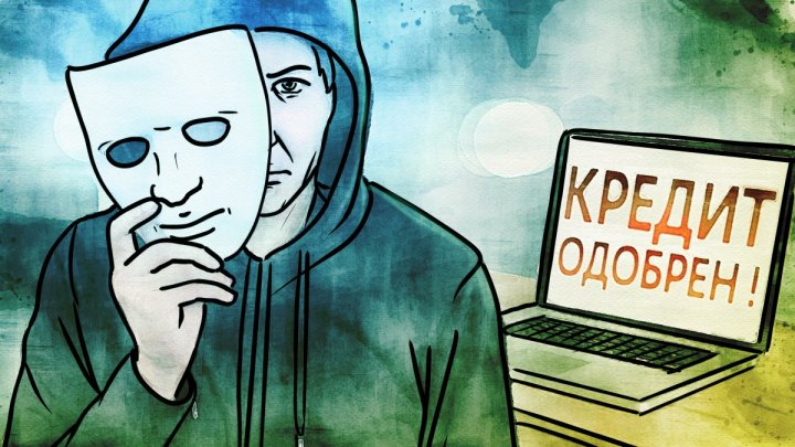 В Узбекистане жертвам мошенников сообщили хорошую новость