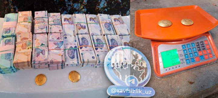 7 лет лишения свободы грозит жителям Навоийской и Самаркандской областей за торговлю золотом