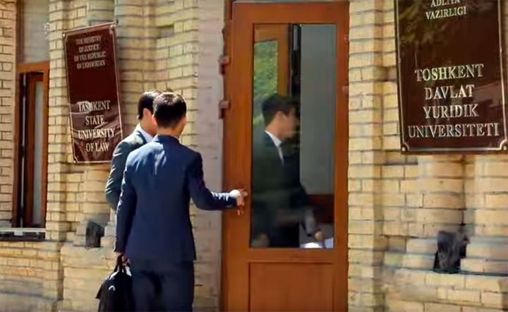 Юридический университет Ташкента изменит свою локацию