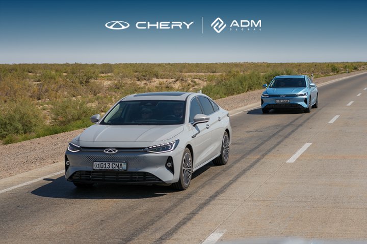 Гибрид Сhery преодолел 1100+ км без подзарядки