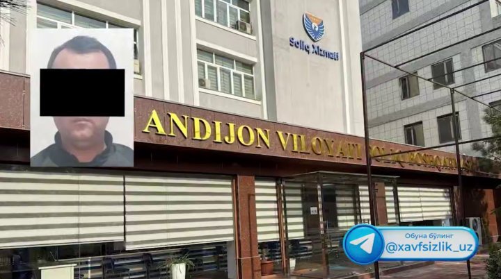 Сотрудник налоговой в Андижане получил взятку на банковские карты родственников
