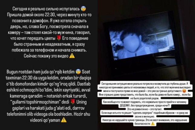 Сестра известной узбекской певицы Мунисы Ризаевой стала жертвой опасного сталкера, ранее пытавшегося убить девушку