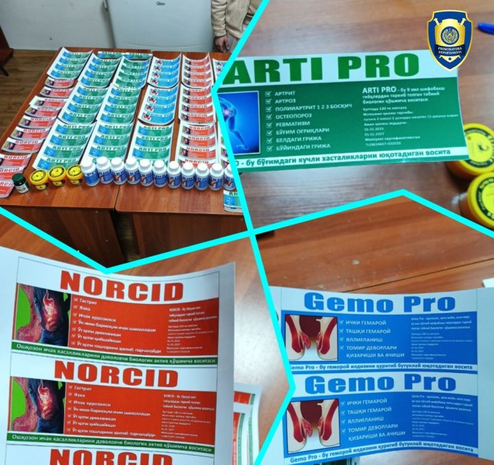 В Ташкенте пресекли торговлю БАДами, производимыми в подпольном цехе