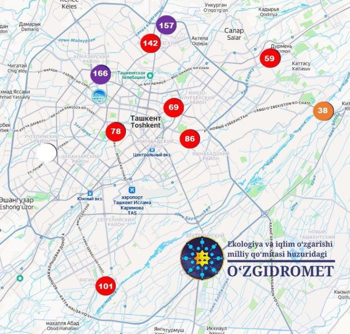 Экологическая ситуация в Ташкенте улучшается