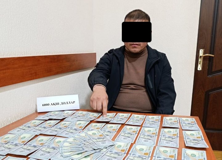 Сотрудник «Худудгаз Джизак» задержан при получении 6 тыс. долларов