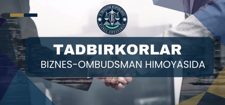 В Ургенче предпринимателя обсчитали почти на 4 млрд сумов по счёту за электроэнергию