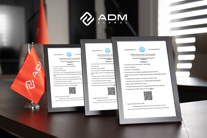 ADM Jizzakh — первый автопроизводитель Узбекистана, получивший сертификаты товаров местного производства