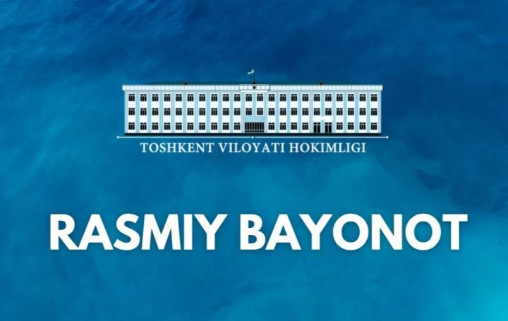 «Хоким не отдаёт мои деньги»: Мужчина оклеветал хокима Ташкентской области