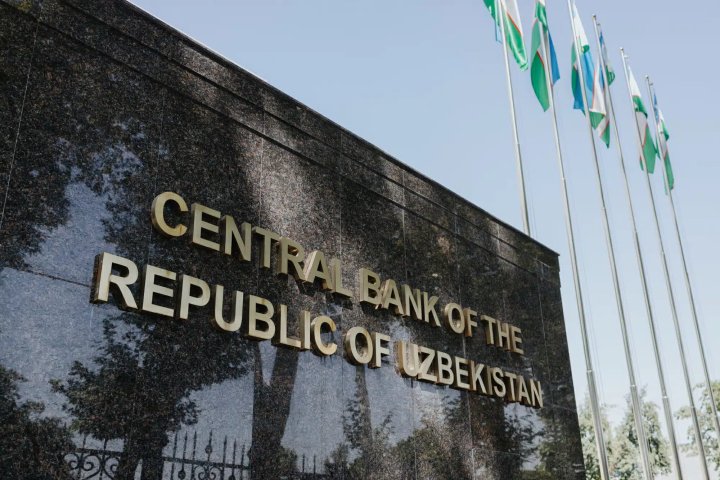ЦБ оценил финансовую устойчивость Узбекистана в 2025 году