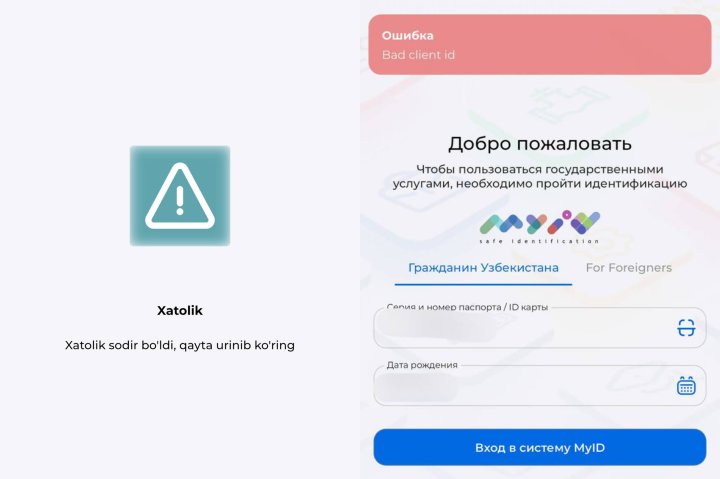 В Узбекистане наблюдается сбой в работе приложений Soliq и MyGov