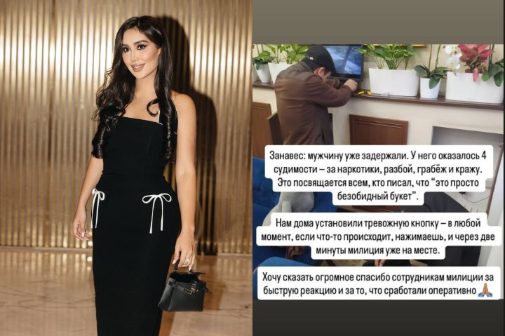 Сестра известной узбекской певицы Мунисы Ризаевой стала жертвой опасного сталкера, ранее пытавшегося убить девушку