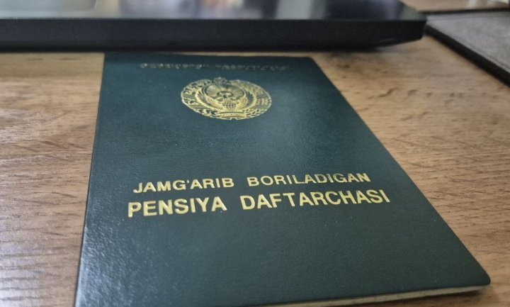 Узбекистанцам упростили выход на пенсию