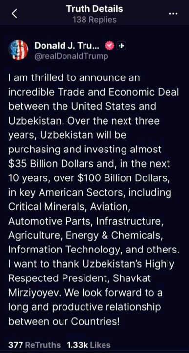 Более $100 млрд: Узбекистан «спасет» экономику США