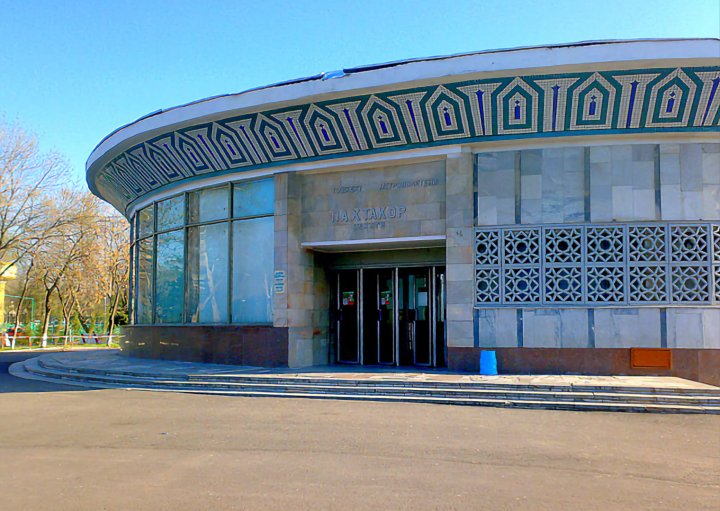 В столичном метрополитене прокомментировали давку на станции «Пахтакор»