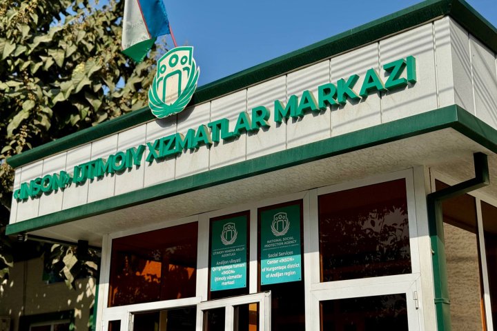 За миллион сумов: В Андижане мать четверых детей жестоко избили чайником в здании махалли