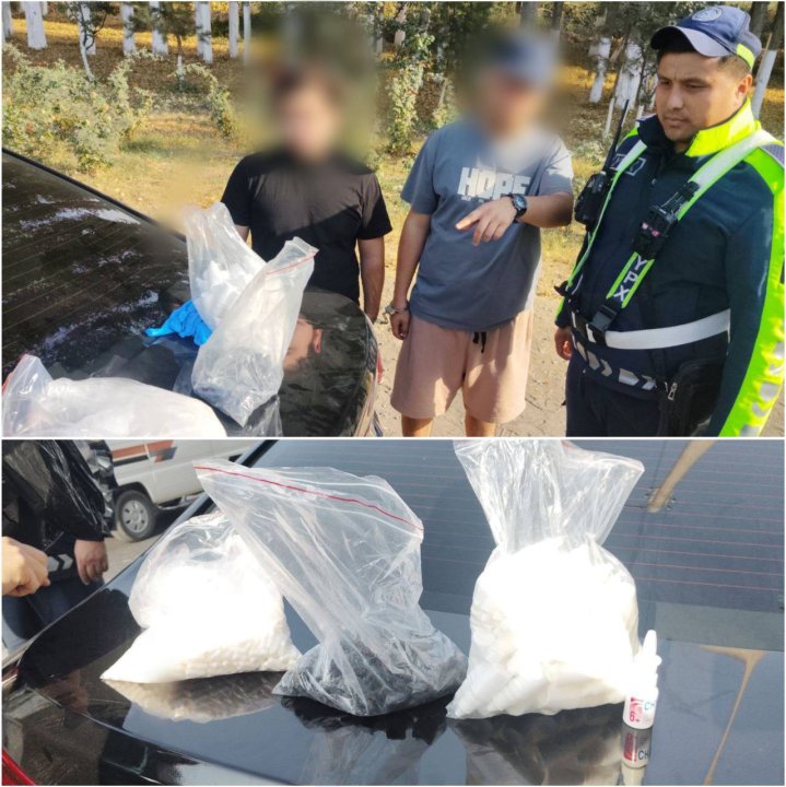 Несколько видов психотропных препаратов перевозили по Ташкентской области в автомобиле «Onix»