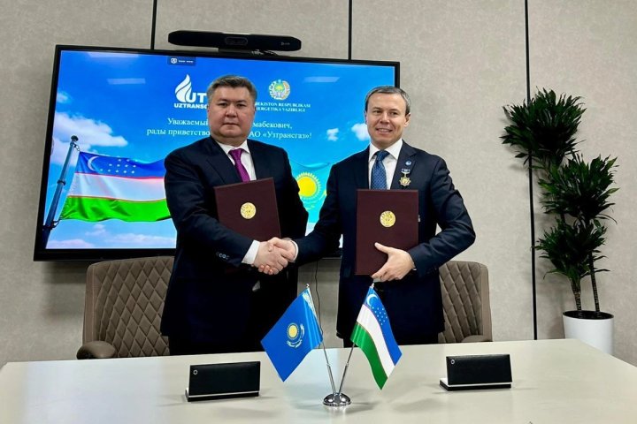 В Ташкенте подписан узбекско-казахстанский контракт на транзит газа