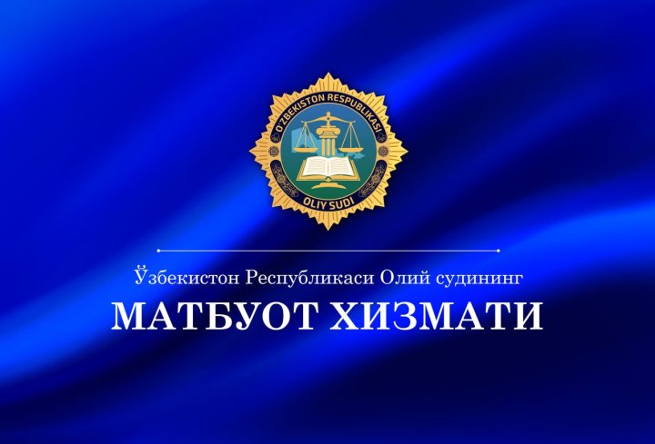 В Ахангаране начался суд над сбежавшим из колонии, который совершил изнасилование