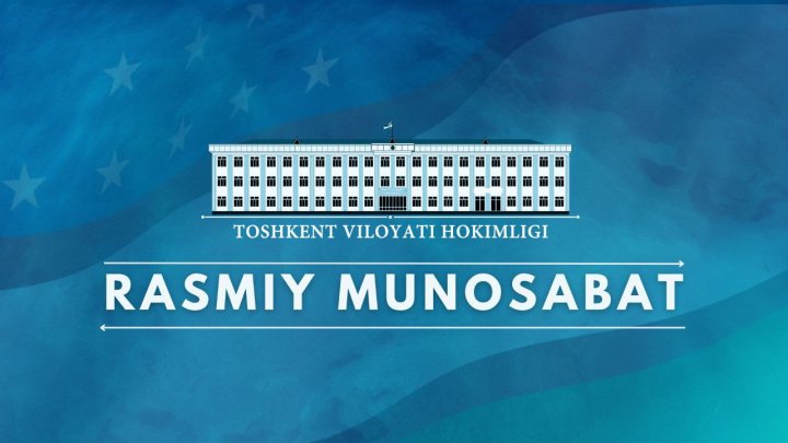 Узбекистанцев разгневала стоимость строительства парковки для прокуратуры в Ташобласти