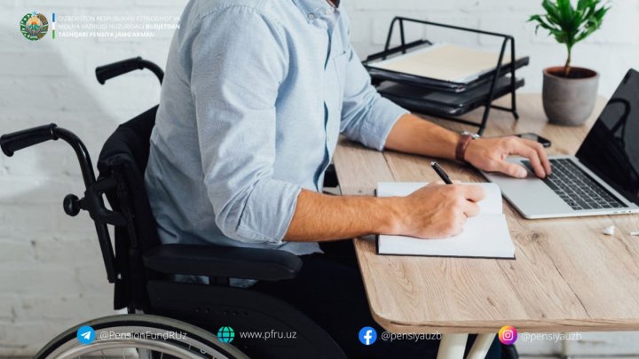 Как пересчитывают пенсии для лиц с инвалидностью в Узбекистане?