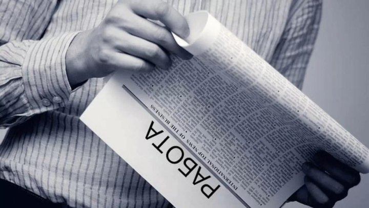 В Узбекистане безработица сократилась с 5,5% до 4,9%