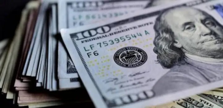 В Узбекистане обновили курс иностранных валют на 2 декабря