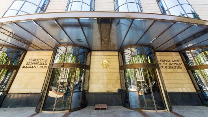 ЦБ Узбекистана отреагировал на панику населения из-за исчезнувших денег