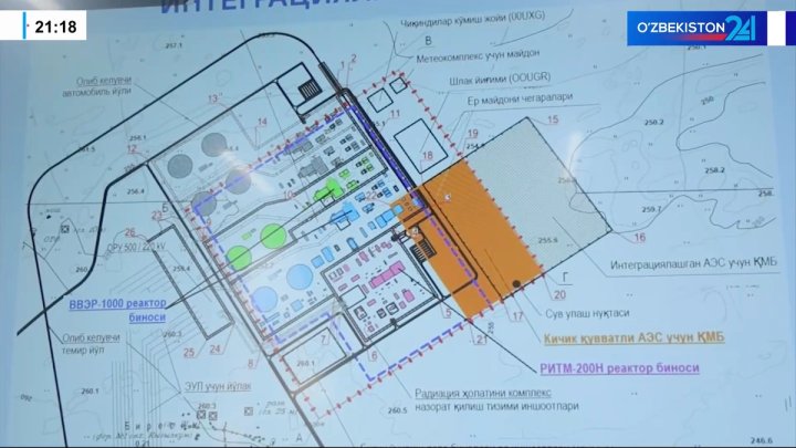 В Джизакской области могут построить четыре крупных атомных энергоблока вместо двух