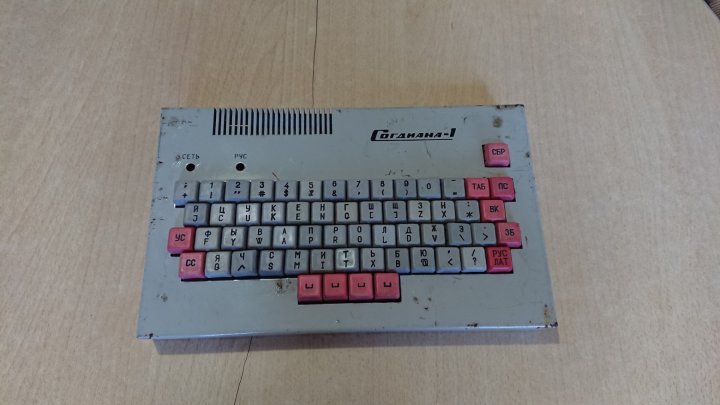 Как в Узбекистане создавали первый компьютер