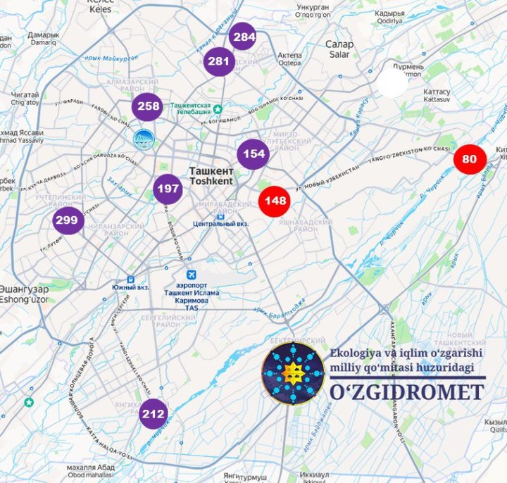 Ташкент спустился на 8-ю строчку антирейтинга самых загрязнённых городов