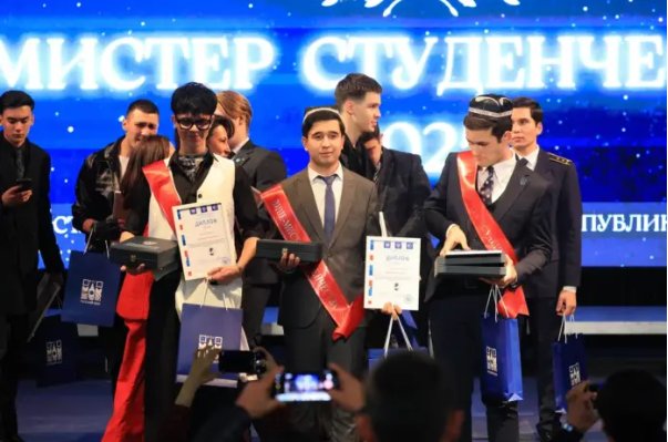 В Ташкенте назвали имена Мисс и Мистера студенчества - 2025