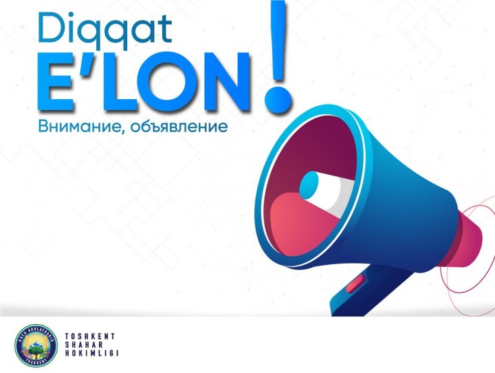 Ташкентцев призвали проголосовать за название нового квартала Юнусабадского района