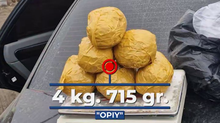 Почти 5кг афганского опиума выявили в Бухарской области