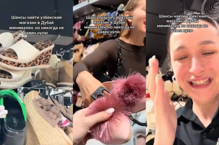Блогерши захейтили «узбекский» магазин в самом сердце Дубая
