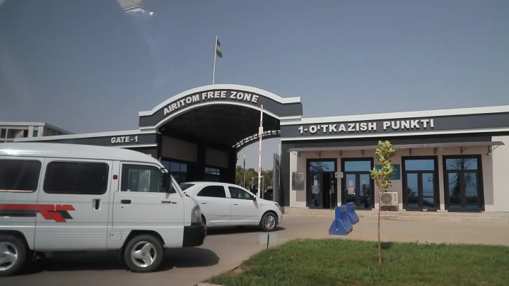 Афганистан передает управление портом Хайратон на границе с Узбекистаном компании DP World